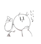 きょうもげんきにいきている（個別スタンプ：27）