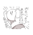 きょうもげんきにいきている（個別スタンプ：31）