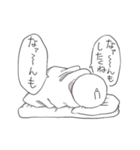 きょうもげんきにいきている（個別スタンプ：32）