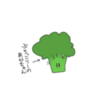 きょうもげんきにいきている（個別スタンプ：38）