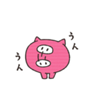 おかしなピギー缶 2匹目（個別スタンプ：1）