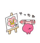 おかしなピギー缶 2匹目（個別スタンプ：8）