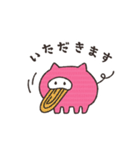 おかしなピギー缶 2匹目（個別スタンプ：9）