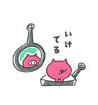 おかしなピギー缶 2匹目（個別スタンプ：12）