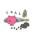 おかしなピギー缶 2匹目（個別スタンプ：15）