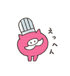 おかしなピギー缶 2匹目（個別スタンプ：16）