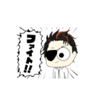 カズアキング.プソンズ（個別スタンプ：3）