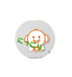 夢太郎のスタンプ〜もう一度（個別スタンプ：9）