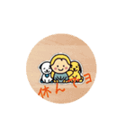 夢太郎のスタンプ〜もう一度（個別スタンプ：12）