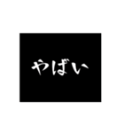 日常でよく使う1コマ【敬語・日常会話】（個別スタンプ：1）