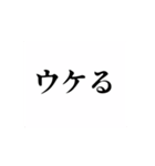 日常でよく使う1コマ【敬語・日常会話】（個別スタンプ：2）