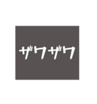 日常でよく使う1コマ【敬語・日常会話】（個別スタンプ：3）