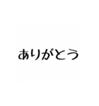 日常でよく使う1コマ【敬語・日常会話】（個別スタンプ：7）
