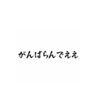 日常でよく使う1コマ【敬語・日常会話】（個別スタンプ：8）
