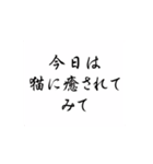 日常でよく使う1コマ【敬語・日常会話】（個別スタンプ：13）