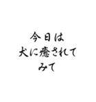 日常でよく使う1コマ【敬語・日常会話】（個別スタンプ：14）