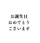 日常でよく使う1コマ【敬語・日常会話】（個別スタンプ：15）