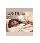 有香とたかよしさんvol.1（個別スタンプ：3）