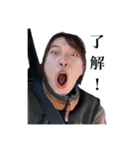 有香とたかよしさんvol.1（個別スタンプ：4）