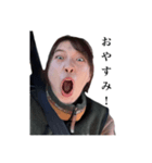 有香とたかよしさんvol.1（個別スタンプ：5）