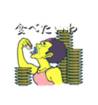 ゴリラババアスタンプ1（個別スタンプ：16）