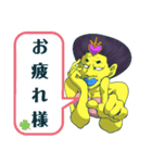 ゴリラババアスタンプ1（個別スタンプ：24）
