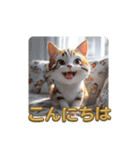 笑顔いっぱいのネコ♡幸せスタンプ（個別スタンプ：14）