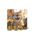 笑顔いっぱいのネコ♡幸せスタンプ（個別スタンプ：20）