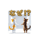 笑顔いっぱいのネコ♡幸せスタンプ（個別スタンプ：22）