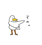 アヒルって鳥だよねスタンプ（個別スタンプ：4）