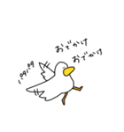 アヒルって鳥だよねスタンプ（個別スタンプ：31）