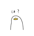 アヒルって鳥だよねスタンプ（個別スタンプ：36）
