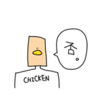 アヒルって鳥だよねスタンプ（個別スタンプ：38）
