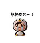 ペン君 シリーズ♪（個別スタンプ：1）