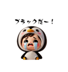 ペン君 シリーズ♪（個別スタンプ：4）