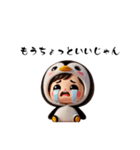 ペン君 シリーズ♪（個別スタンプ：5）