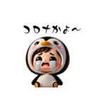 ペン君 シリーズ♪（個別スタンプ：7）
