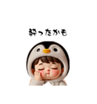 ペン君 シリーズ♪（個別スタンプ：10）