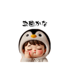 ペン君 シリーズ♪（個別スタンプ：11）