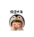 ペン君 シリーズ♪（個別スタンプ：12）