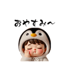 ペン君 シリーズ♪（個別スタンプ：14）