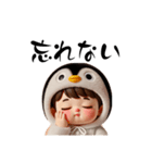 ペン君 シリーズ♪（個別スタンプ：15）