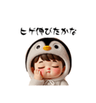 ペン君 シリーズ♪（個別スタンプ：16）