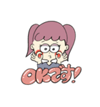 Pretty Girls♡（個別スタンプ：5）