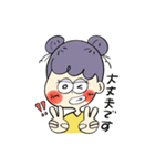 Pretty Girls♡（個別スタンプ：13）