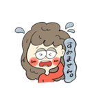 Pretty Girls♡（個別スタンプ：24）