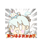 回転まんじゅうの"スタンプ"参上‼︎‼︎（個別スタンプ：2）