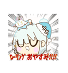 回転まんじゅうの"スタンプ"参上‼︎‼︎（個別スタンプ：3）