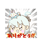 回転まんじゅうの"スタンプ"参上‼︎‼︎（個別スタンプ：4）