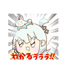 回転まんじゅうの"スタンプ"参上‼︎‼︎（個別スタンプ：5）